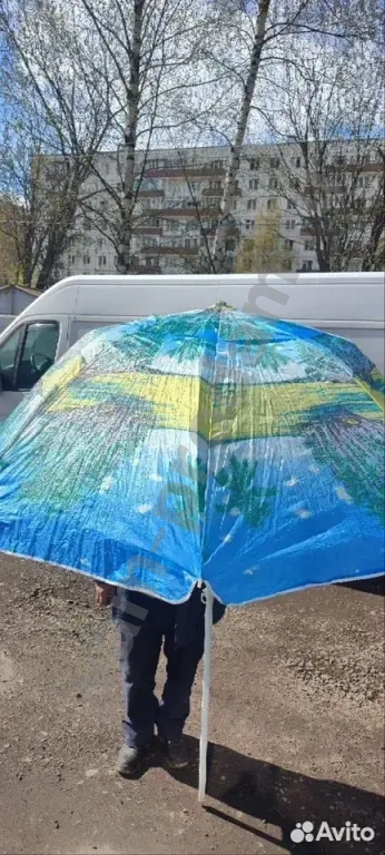 Зонт пляжный большой