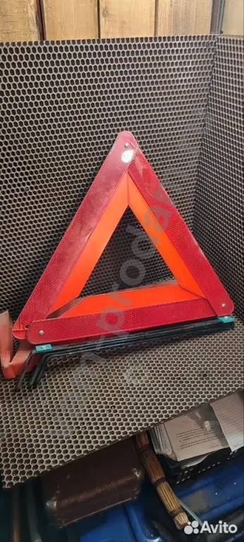 Знак аварийной остановки СССР