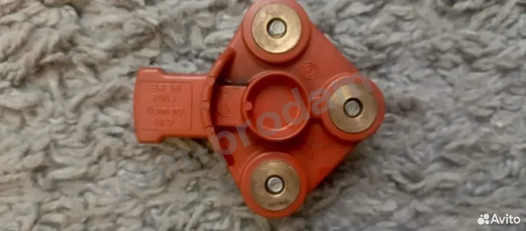 Бегунок трамблера BMW/Citroen/Peugeot/Volvo