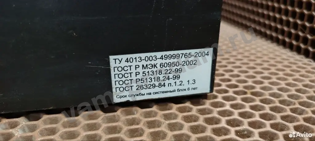 Корпус для системного блока super power