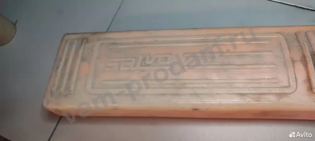 Знак аварийной остановки СССР