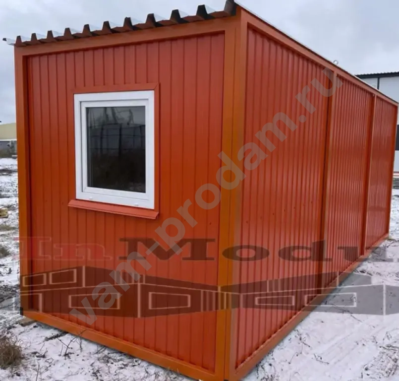 Бытовка, Собственник, продаю