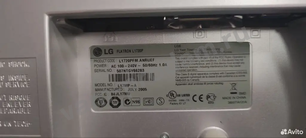 Монитор LG Flatron L1720P