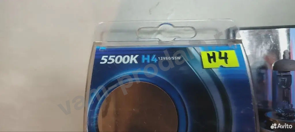 Галогенная лампа PROsvet SuperWhite