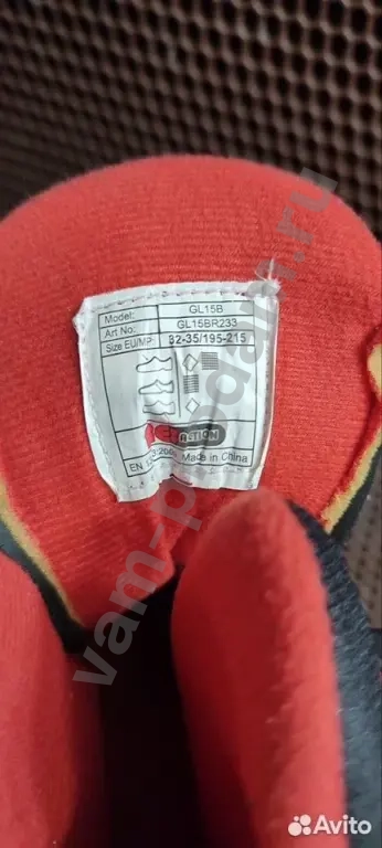 Ролики детские