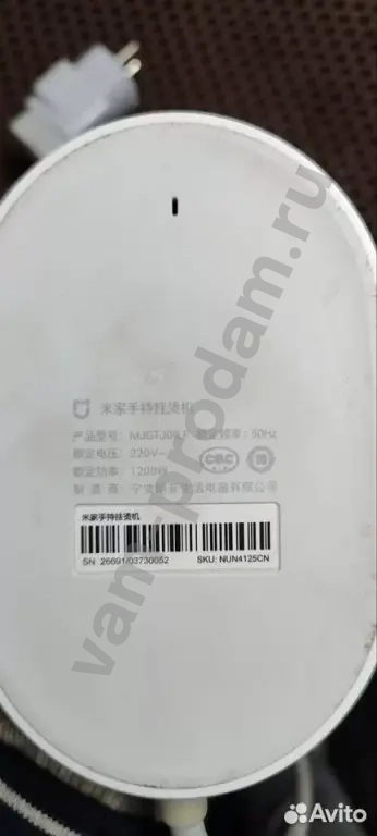 Отпариватель ручной Xiaomi Mijia