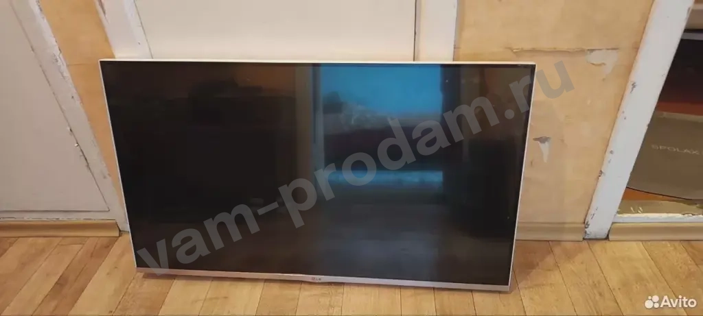 Телевизор tv 43" битый
