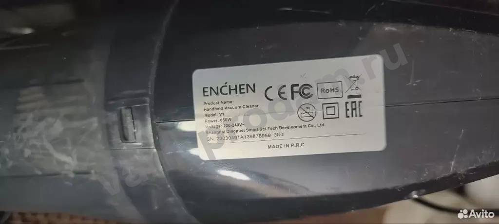 Пылесос Enchen V1