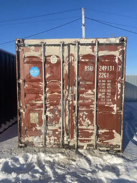 Бытовка, Собственник, продаю