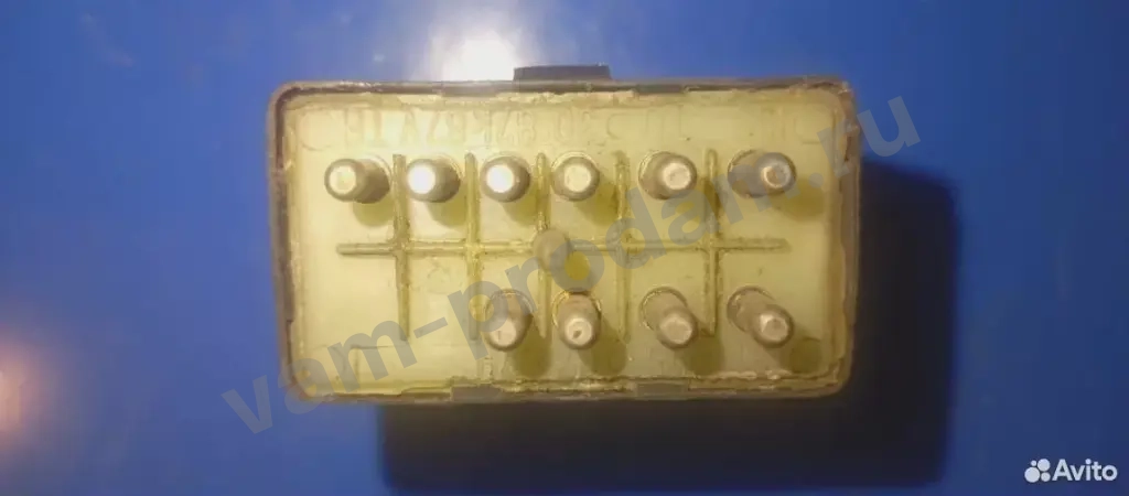 Реле бензонасоса mercedes W124