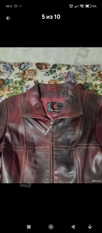 кожаный плащ