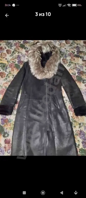 дубленка натуральная кожа