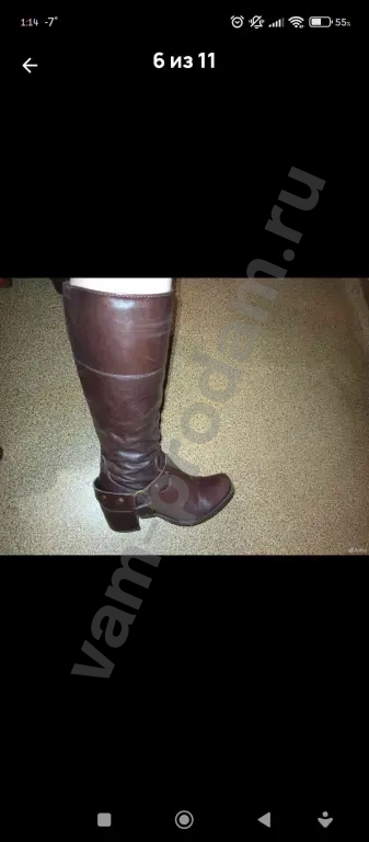 сапоги натуральная кожа