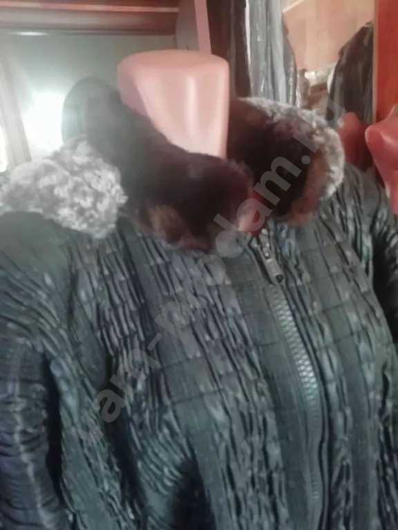 Куртка женская