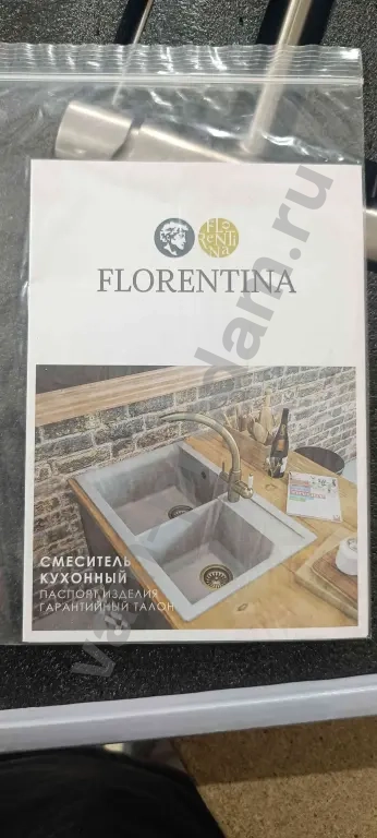 смеситель Florentina