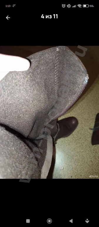 сапоги натуральная кожа