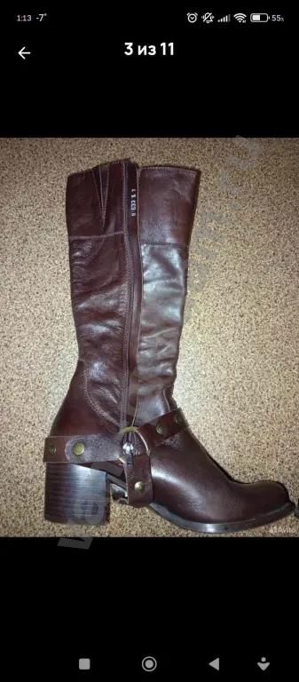сапоги натуральная кожа