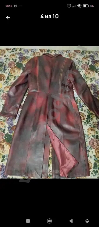 кожаный плащ