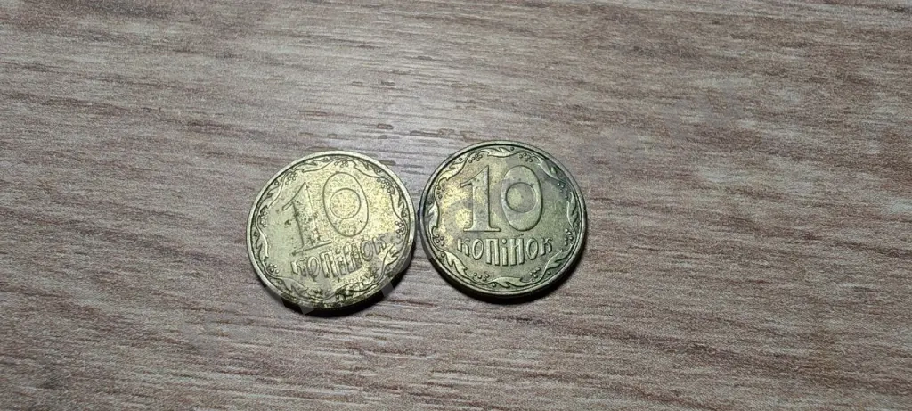 Монеты для коллекционирования Продам