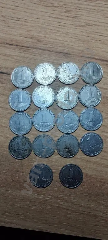 Монеты для коллекционирования Продам