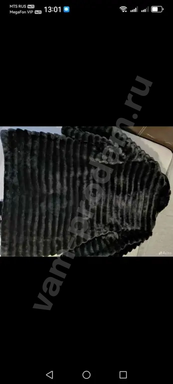 Женская шуба