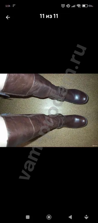 сапоги натуральная кожа