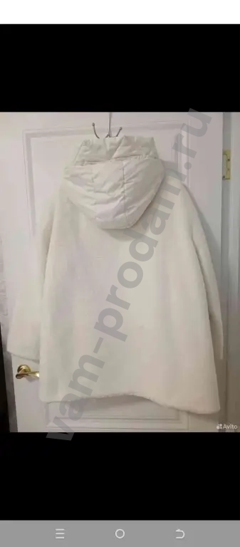 куртка шуба