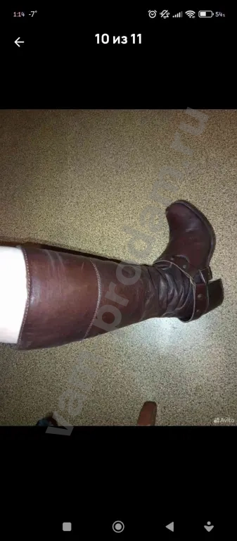 сапоги натуральная кожа