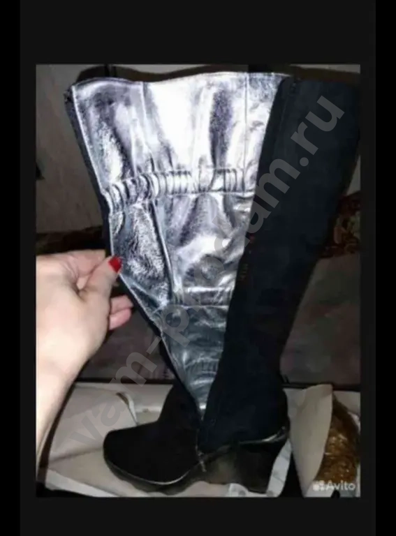 сапоги велюр,весна