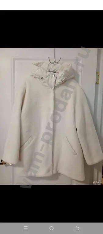 куртка шуба