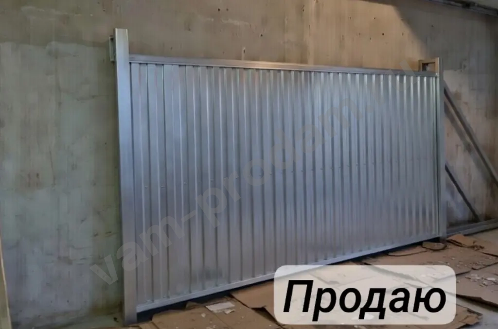 Ворота откатные / заборы / калитки