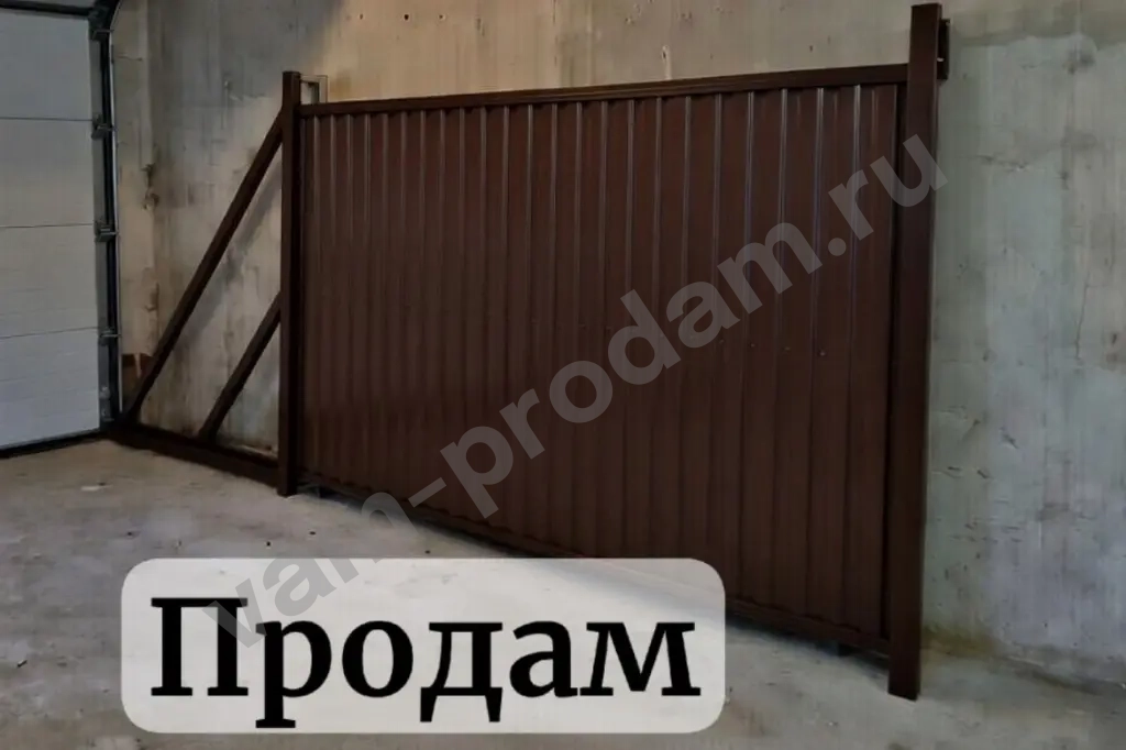 Ворота откатные / заборы / калитки