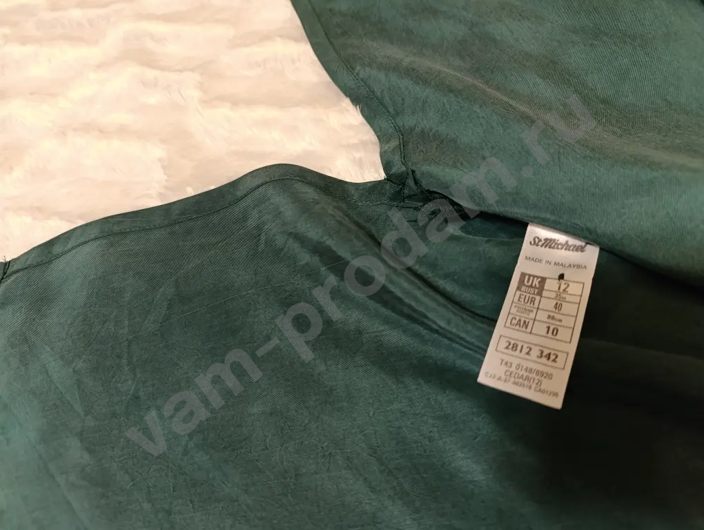 Блуза ципао Marks & Spencer.Винтаж 48-50