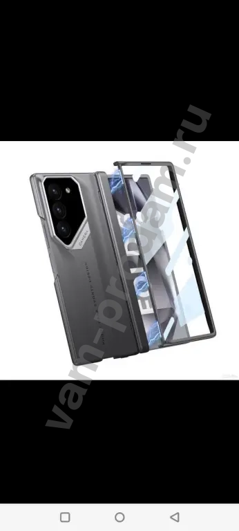 Чехол для Samsung Galaxy Z Fold 6 + картхолдер