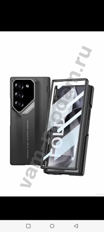 Чехол для Samsung Galaxy Z Fold 6 + картхолдер