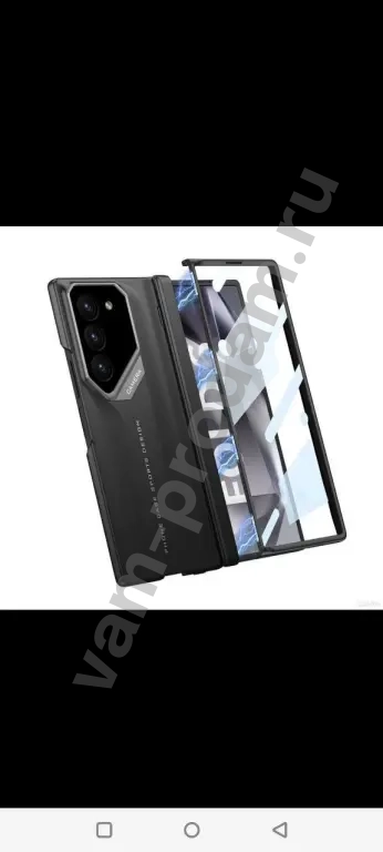 Чехол для Samsung Galaxy Z Fold 6 + картхолдер