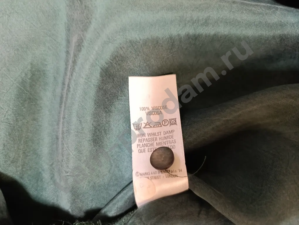 Блуза ципао Marks & Spencer.Винтаж 48-50