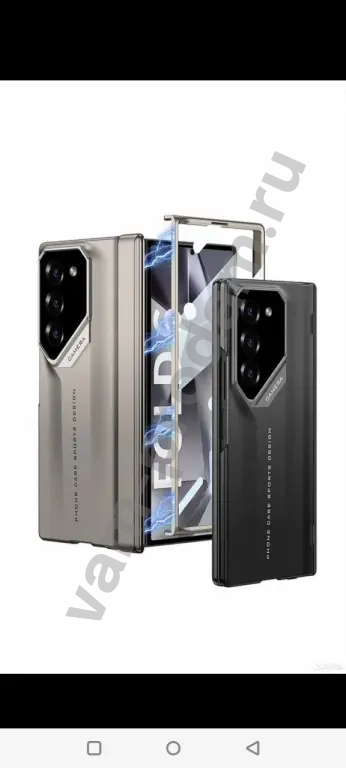 Чехол для Samsung Galaxy Z Fold 6 + картхолдер