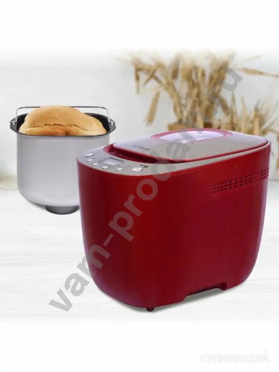 Продаю Хлебопечь Oursson