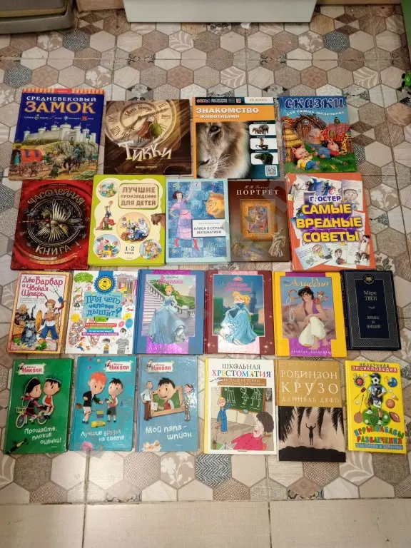 Много детских книг на разный возраст