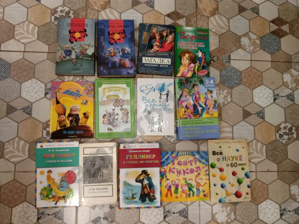 Много детских книг на разный возраст