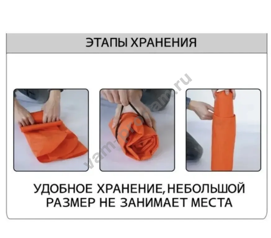 Надувной матрас