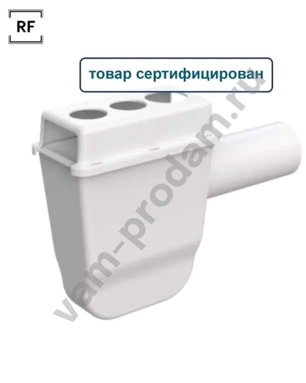 Сифон для кондиционера G-33