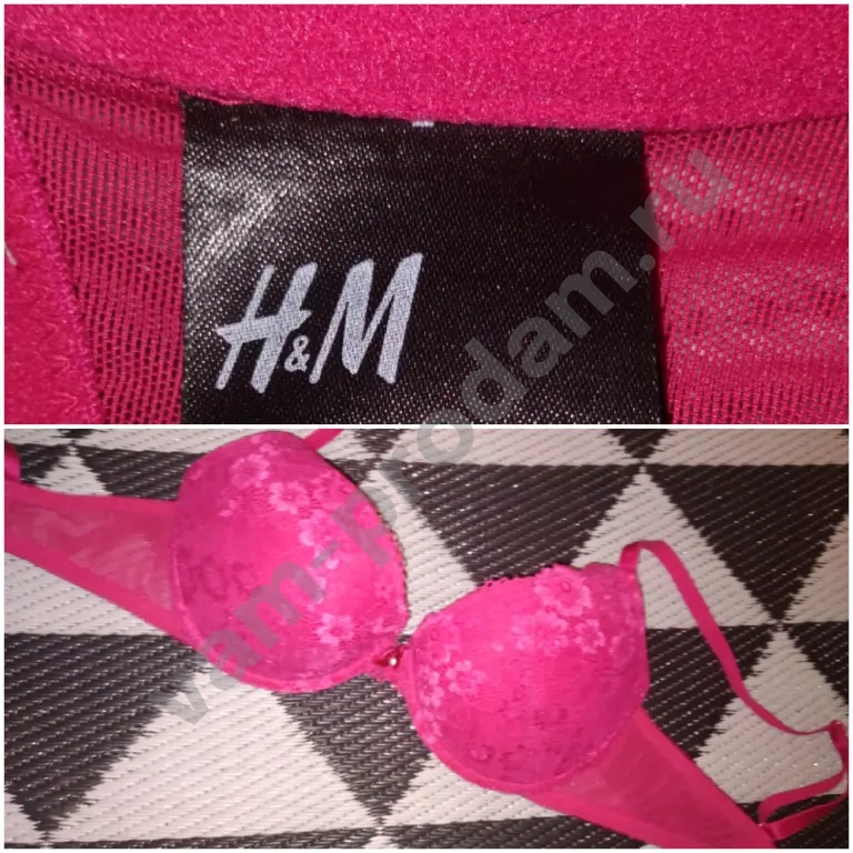 бюстгалтер H&M р-р 75С
