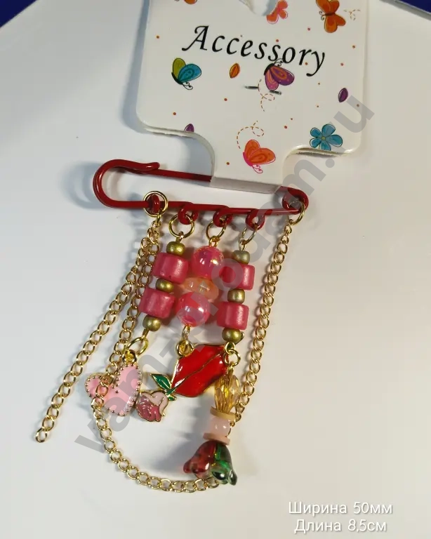 Брошь-булавка "дыхание весны ", новая