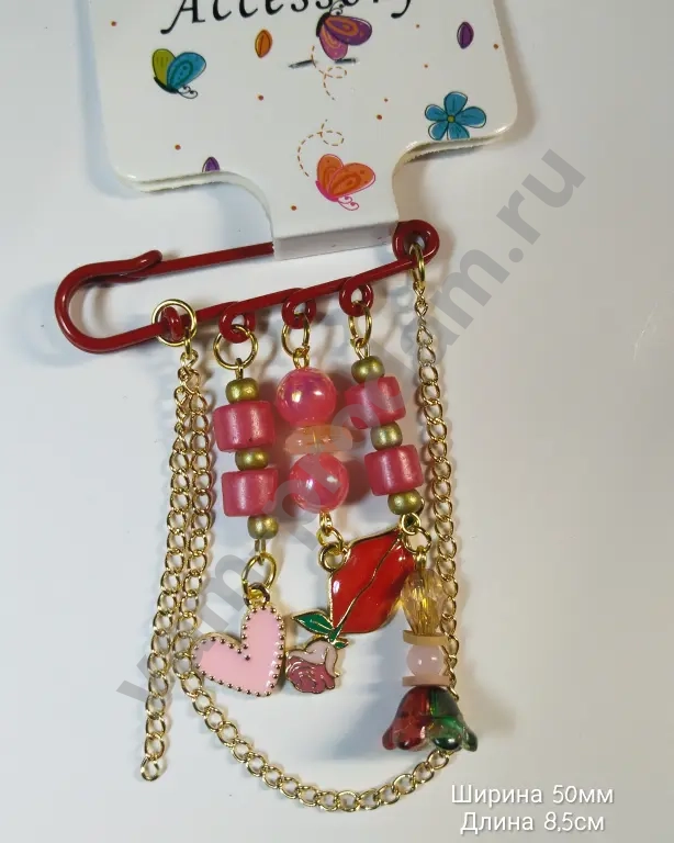 Брошь-булавка "дыхание весны ", новая