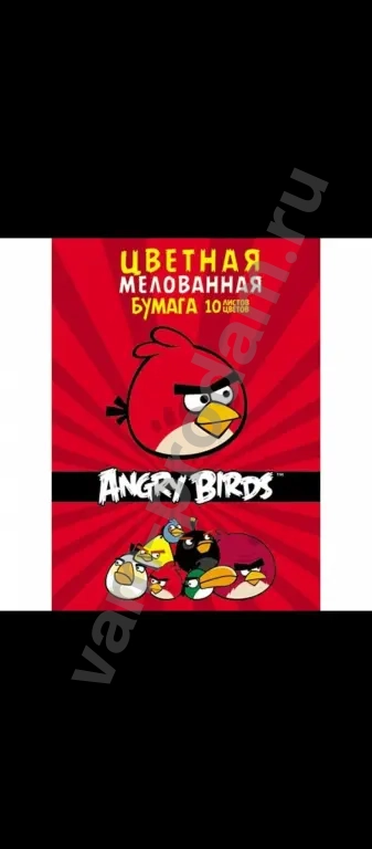 Бумага цветная angry birds