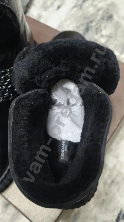 Новые угги женские Tendance натуральная кожа р.40