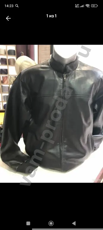 куртки из натуральной кожи барашка