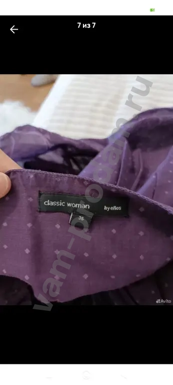 юбка хлопок